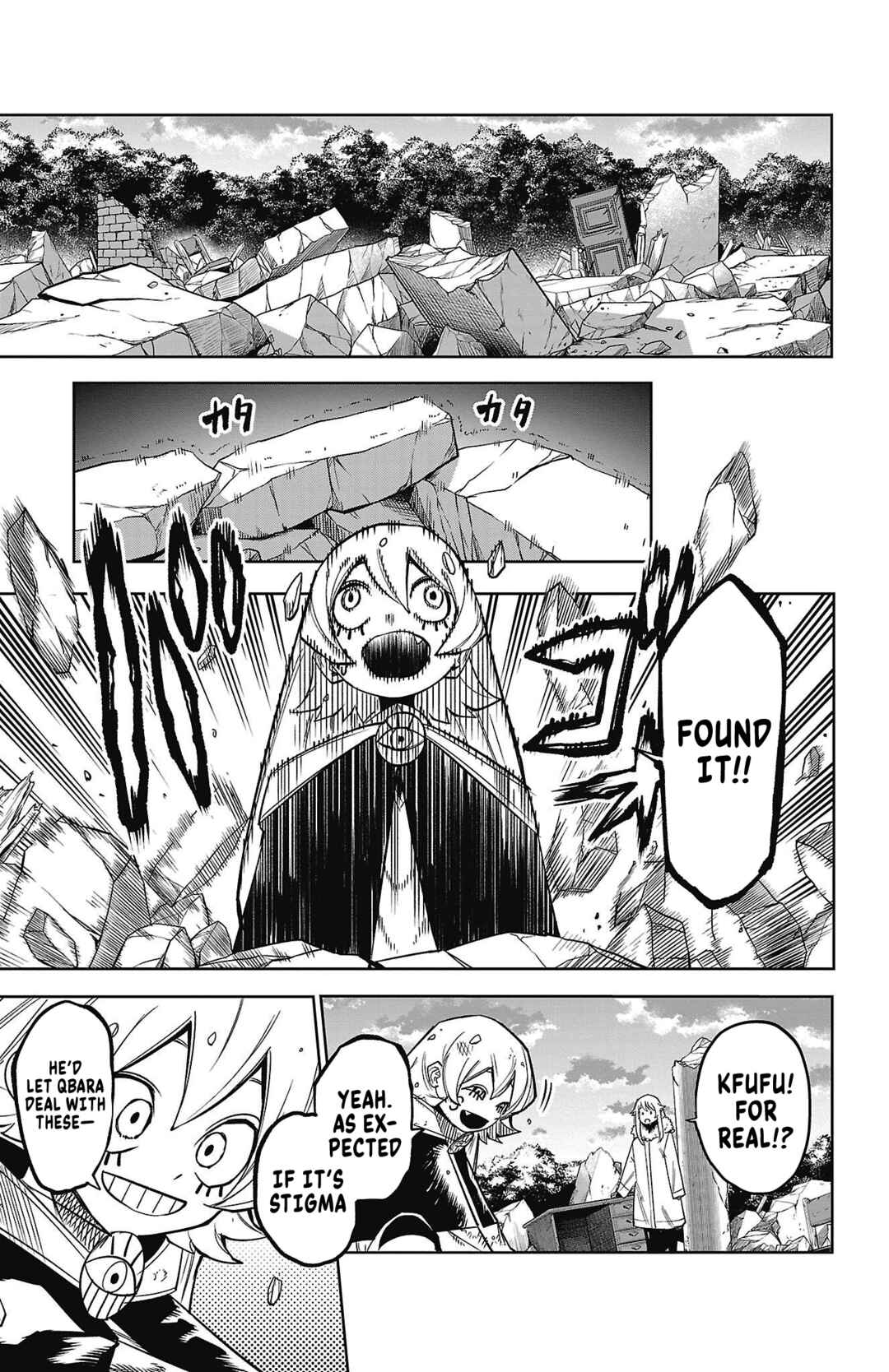 Chapter 157 - Page 15
