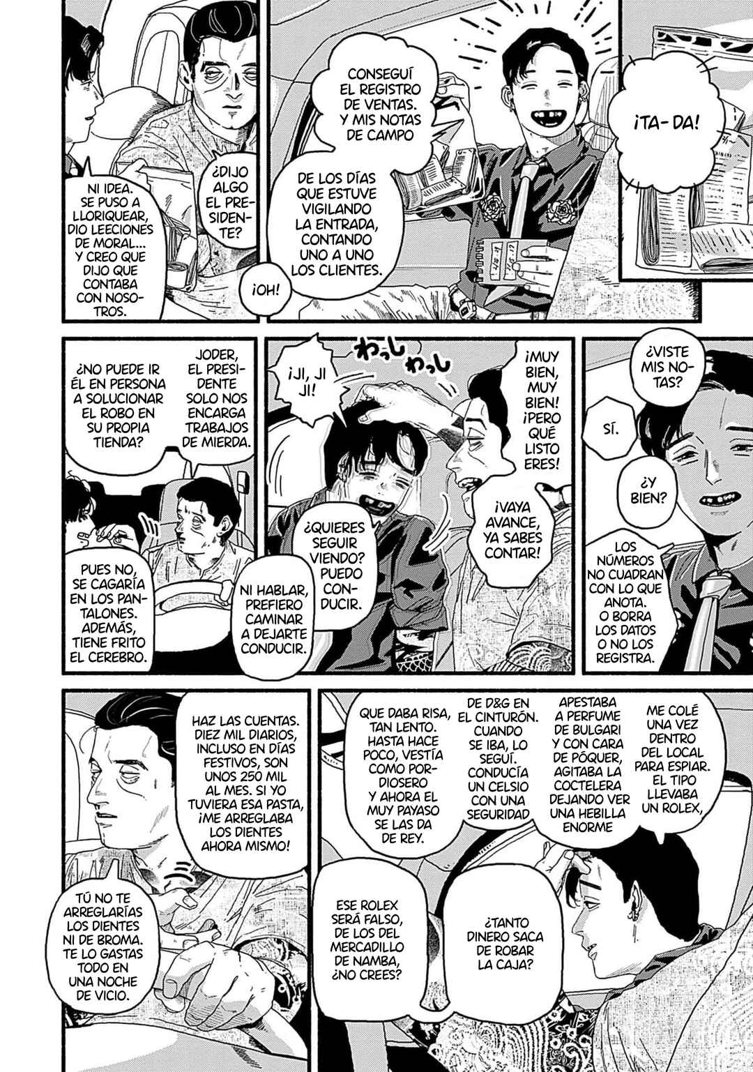 Chapter 21 - Page 12