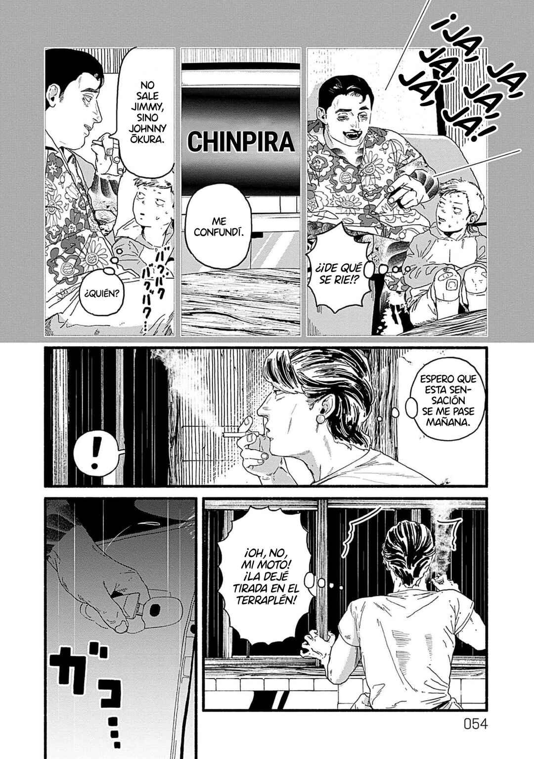 Chapter 21 - Page 16