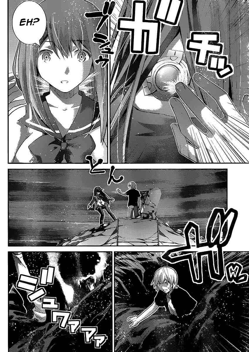Chapter 180 - Page 15