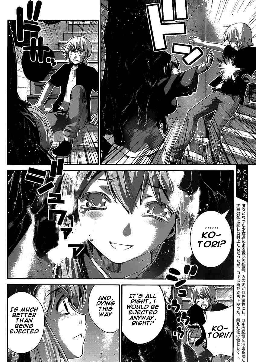 Chapter 180 - Page 5