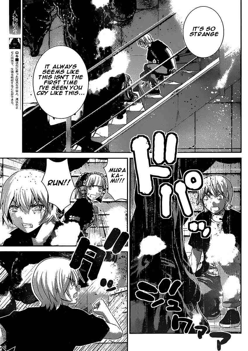 Chapter 180 - Page 7