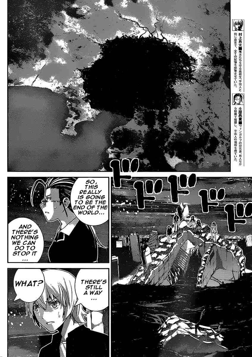 Chapter 180 - Page 8