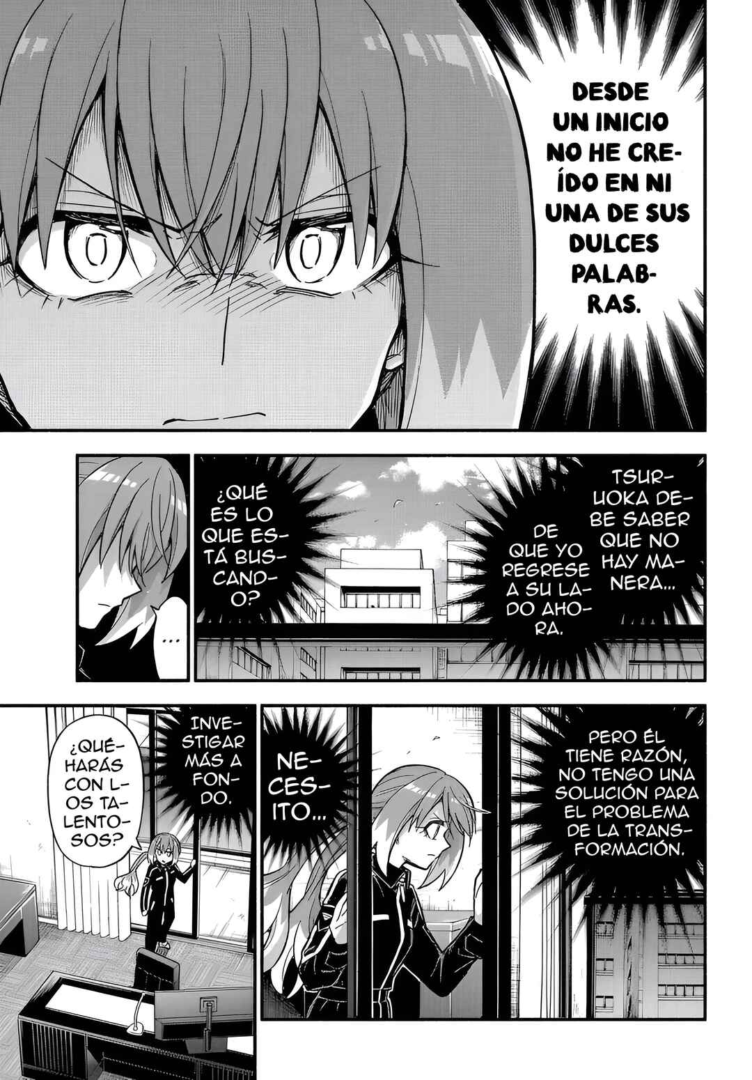 Chapter 108 - Page 16