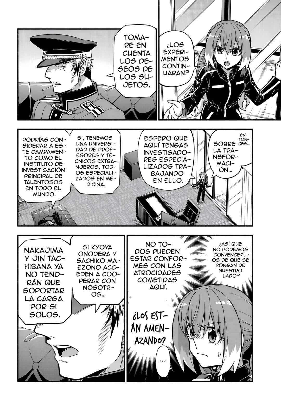 Chapter 108 - Page 17