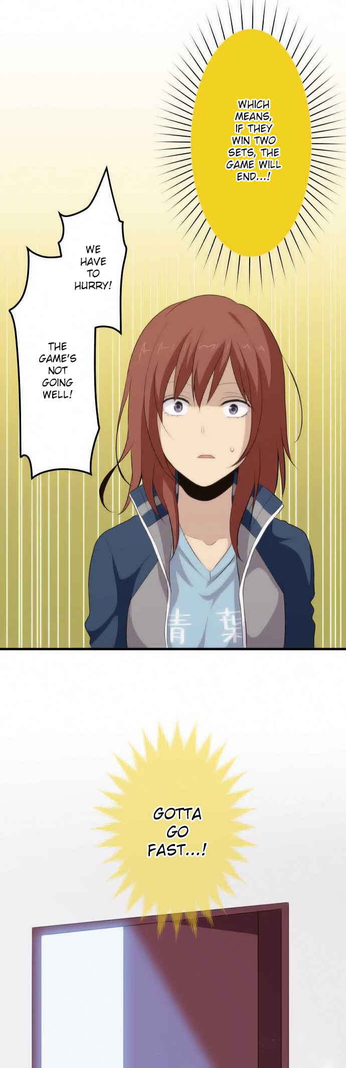 Chapter 81 - Page 28