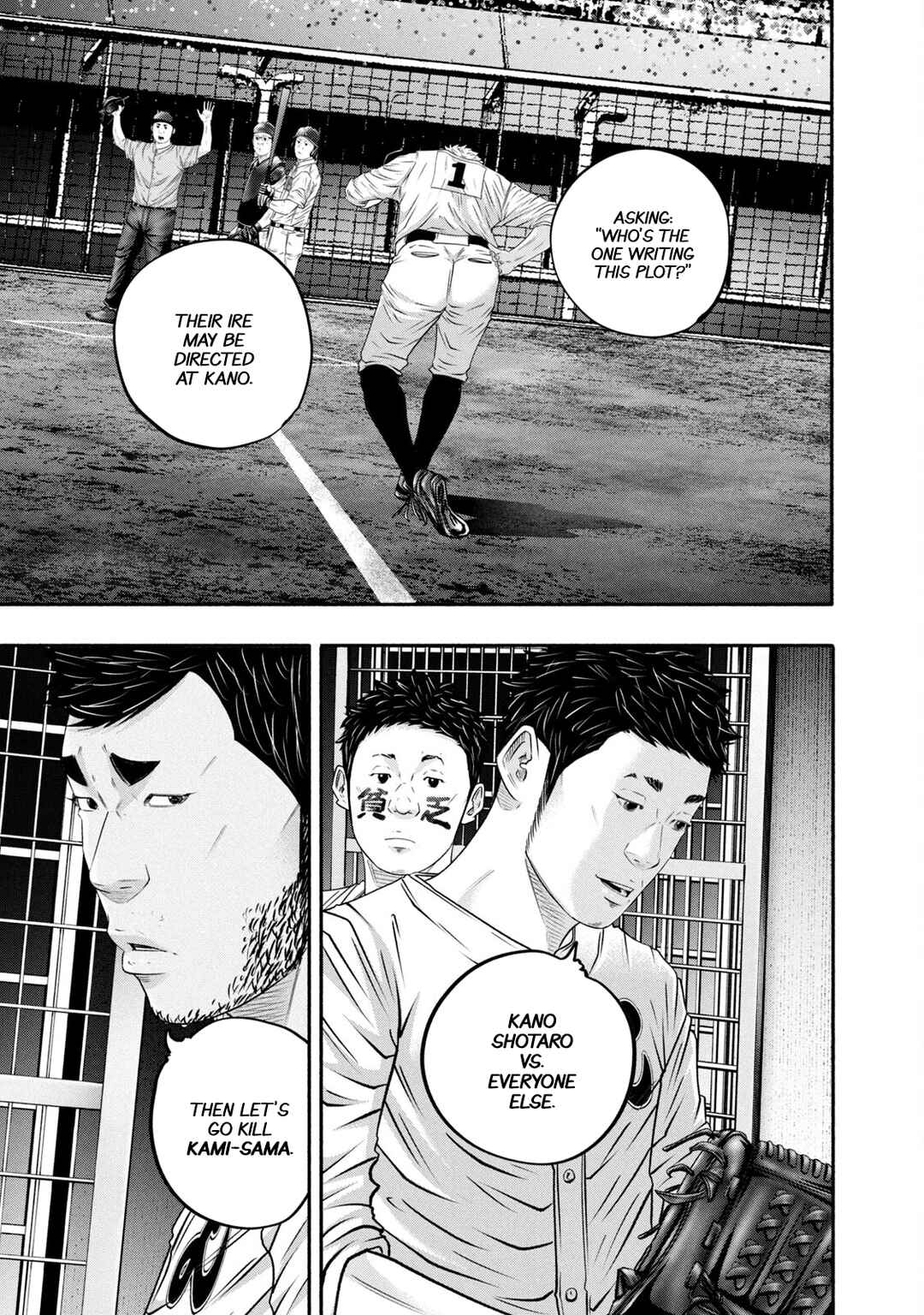 Chapter 435 - Page 14