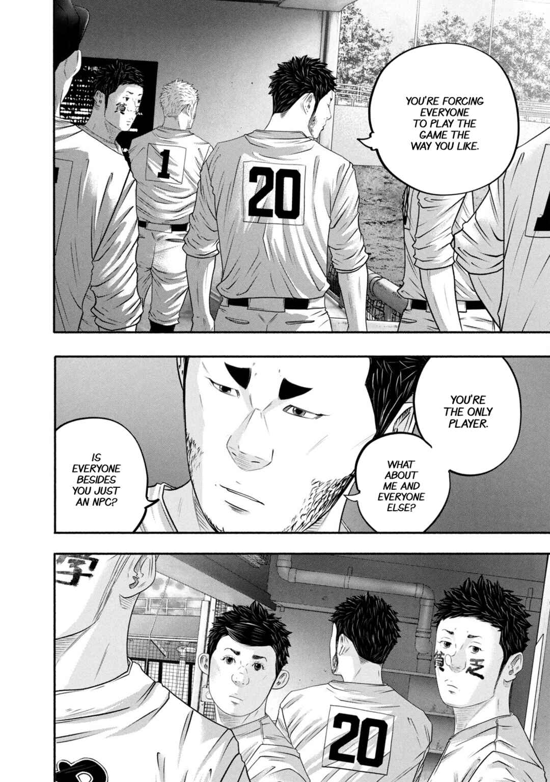 Chapter 435 - Page 4