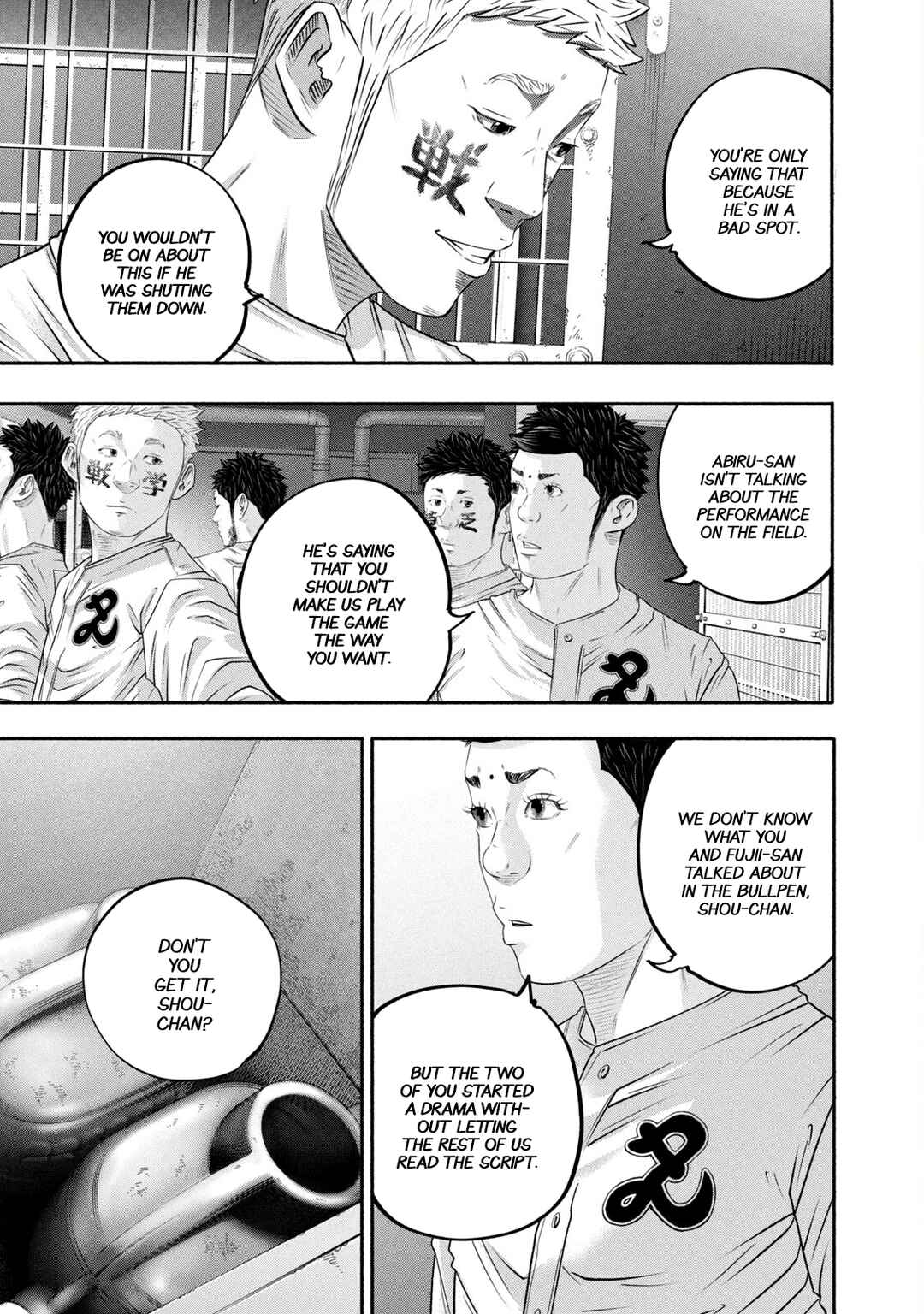 Chapter 435 - Page 5