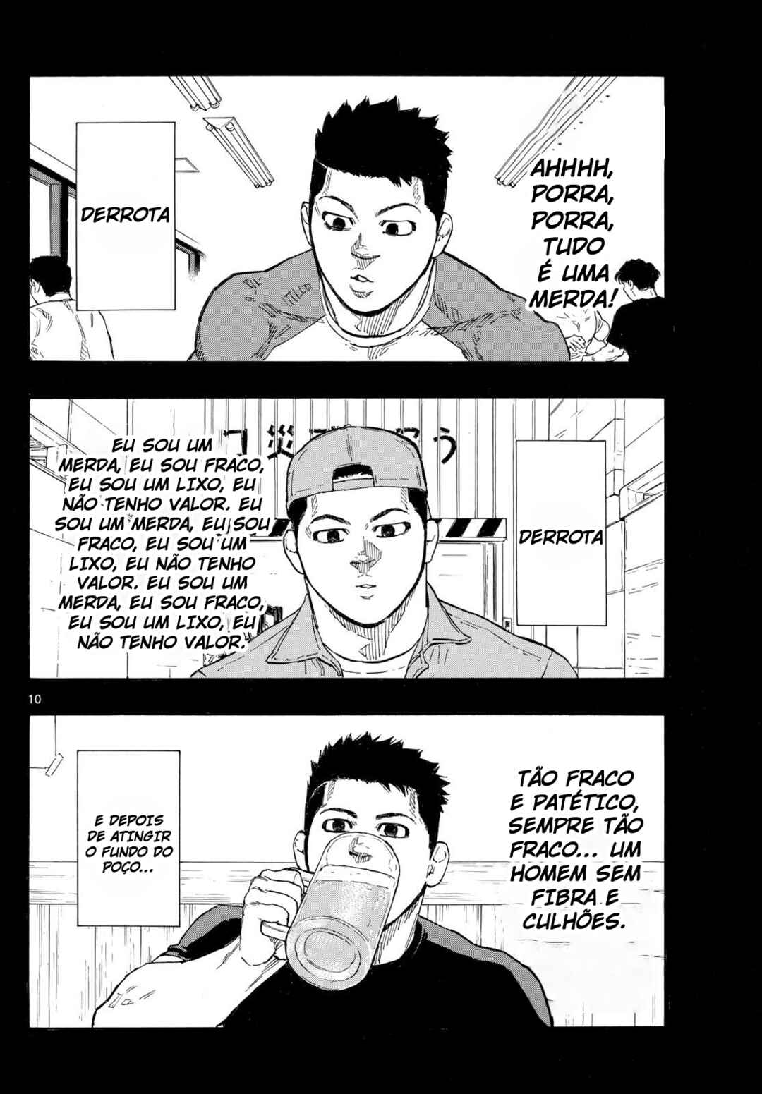 Chapter 94 - Page 11