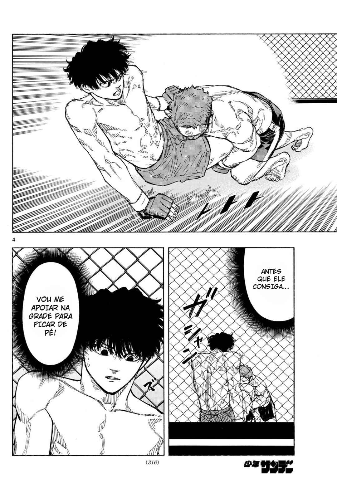 Chapter 94 - Page 5