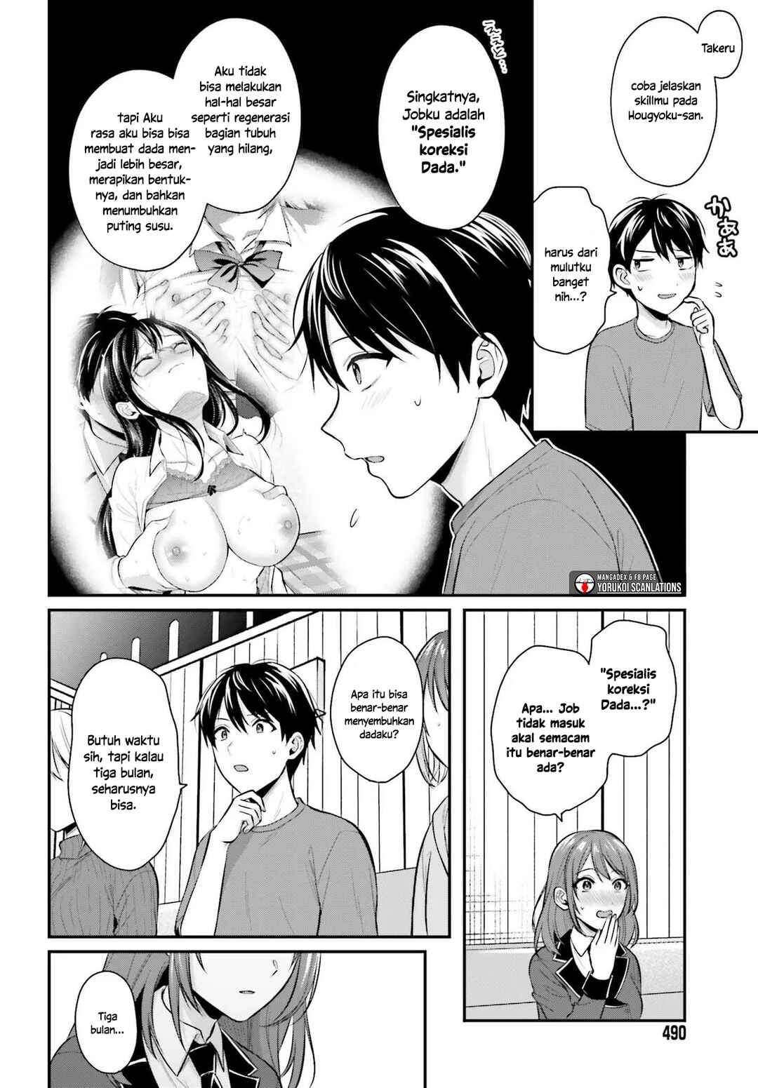Chapter 14 - Page 16