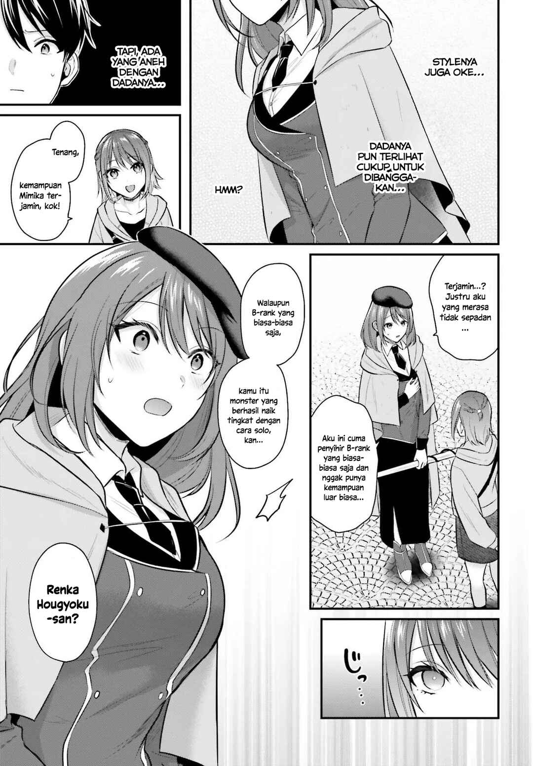 Chapter 14 - Page 3