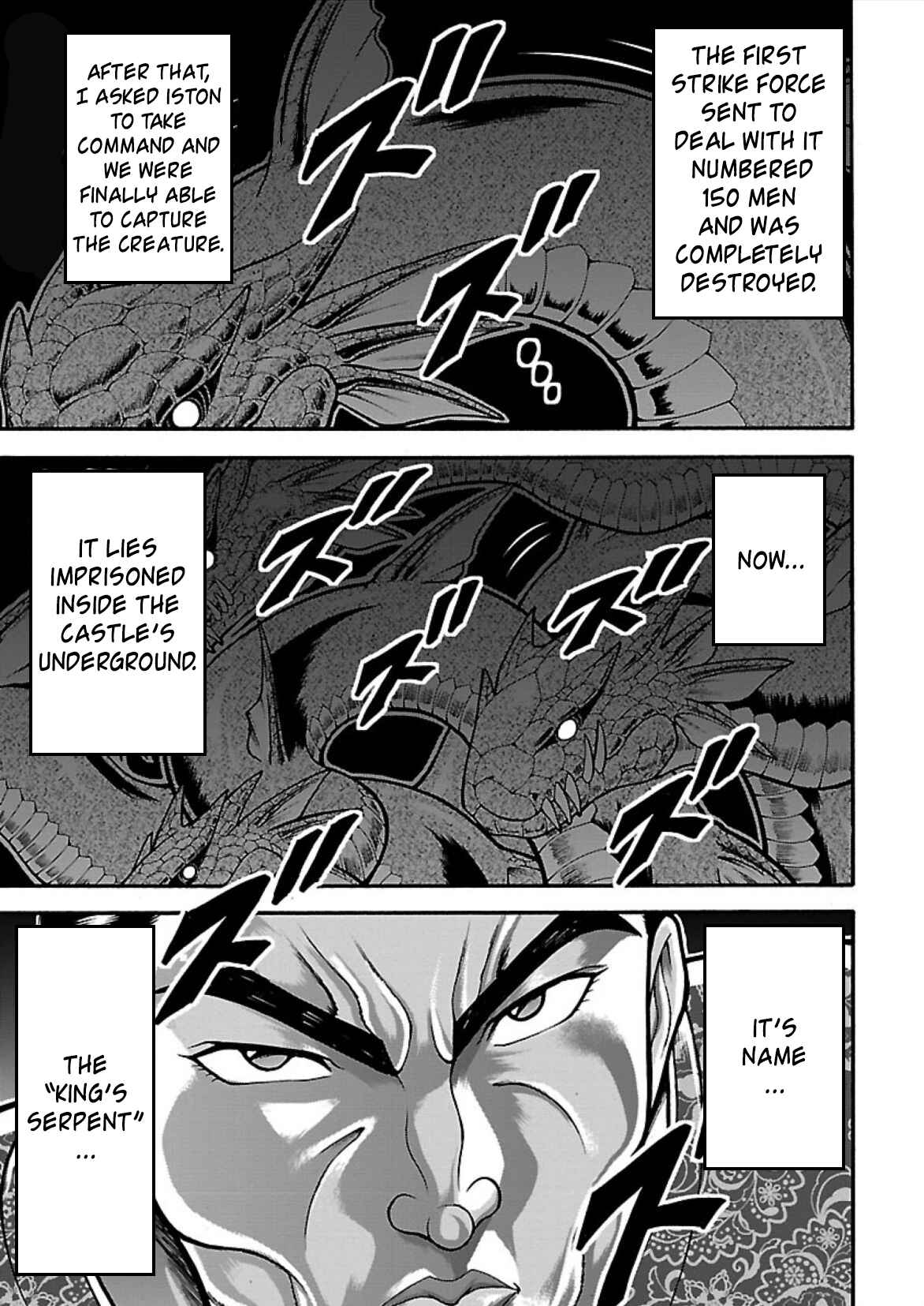 Chapter 12 - Page 3