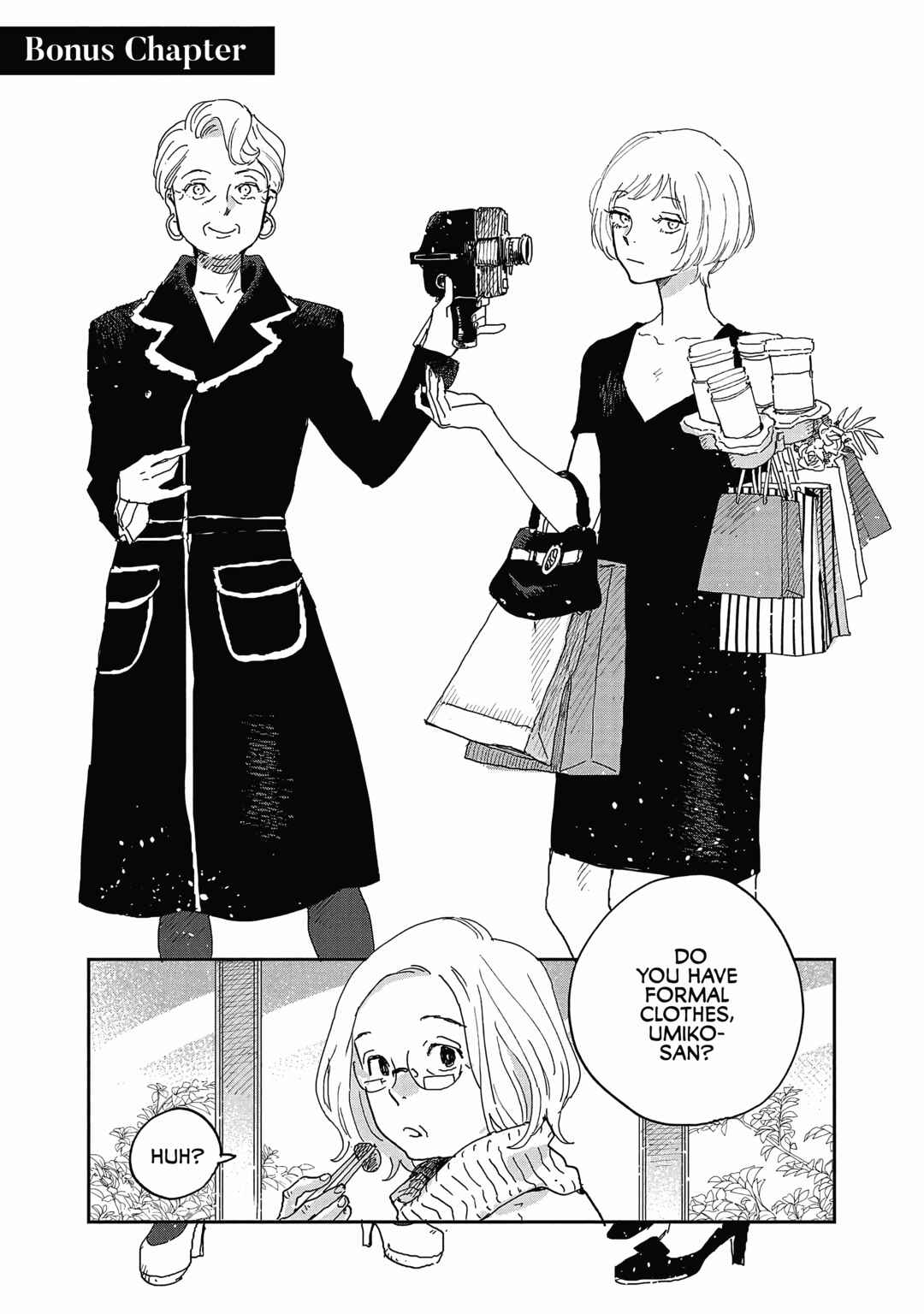 Chapter 20.5 - Page 3