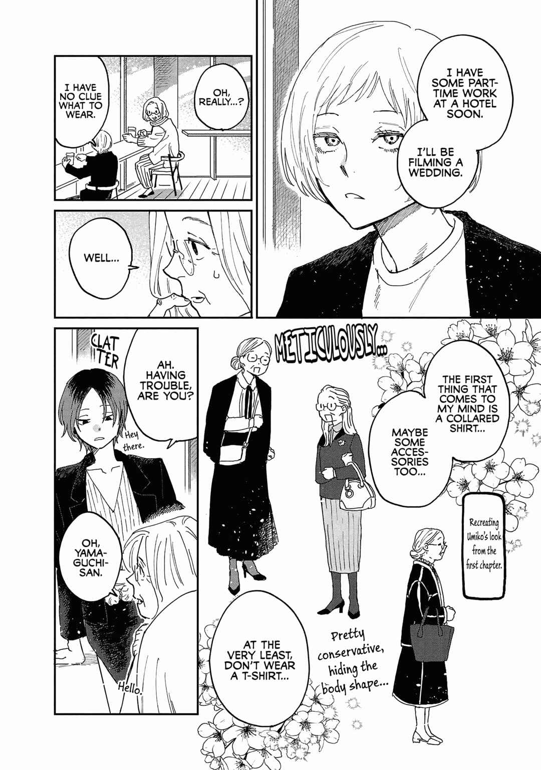 Chapter 20.5 - Page 4