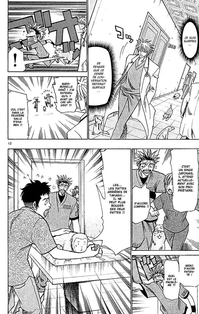 Chapter 83 - Page 13