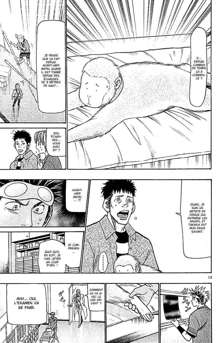 Chapter 83 - Page 14