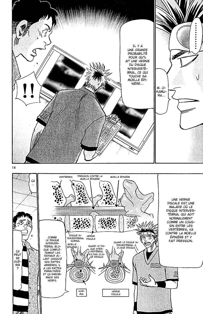 Chapter 83 - Page 15