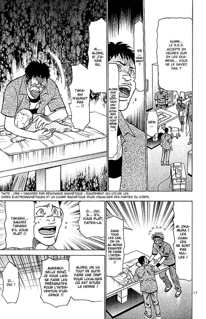 Chapter 83 - Page 18