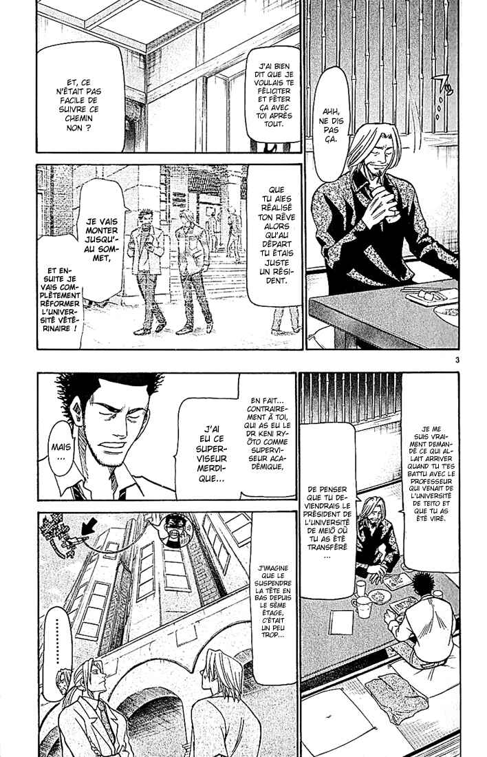 Chapter 83 - Page 4