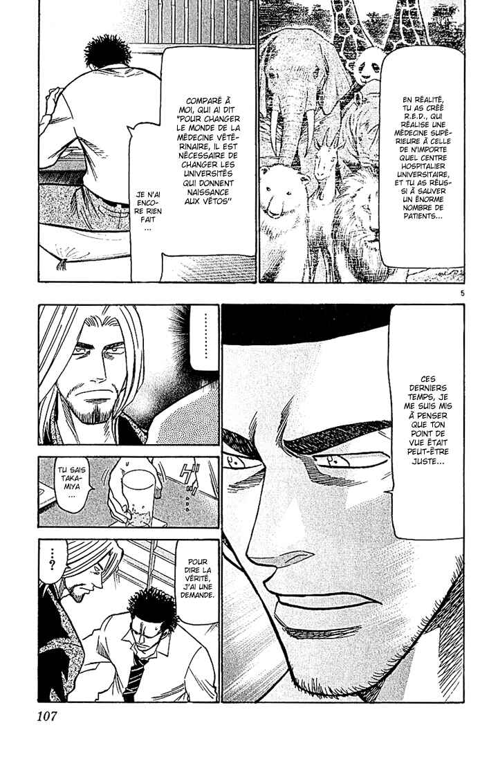 Chapter 83 - Page 6