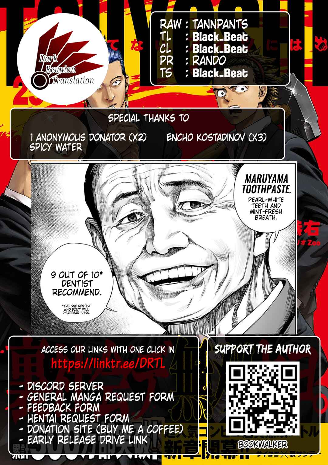 Chapter 309 - Page 12
