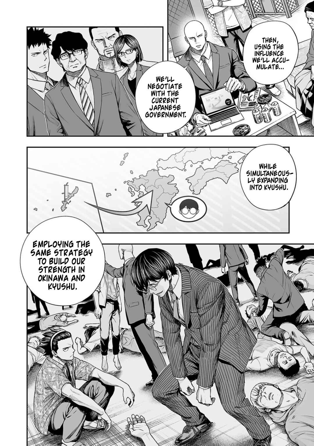 Chapter 309 - Page 4