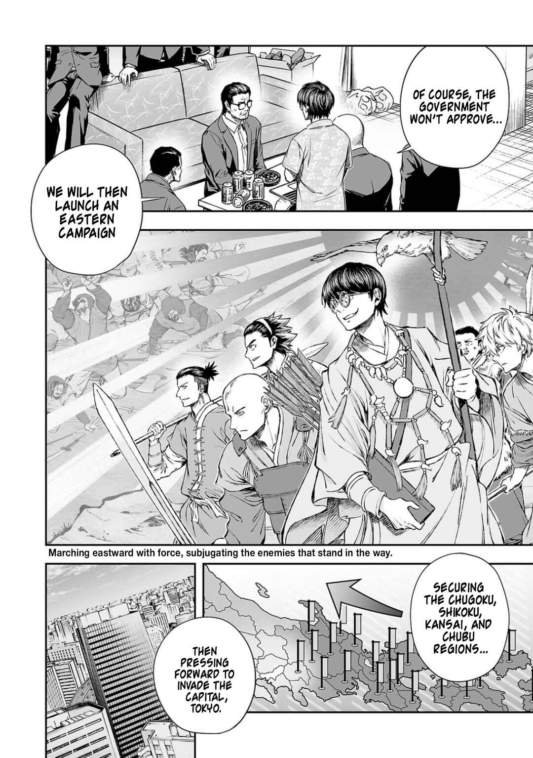 Chapter 309 - Page 6