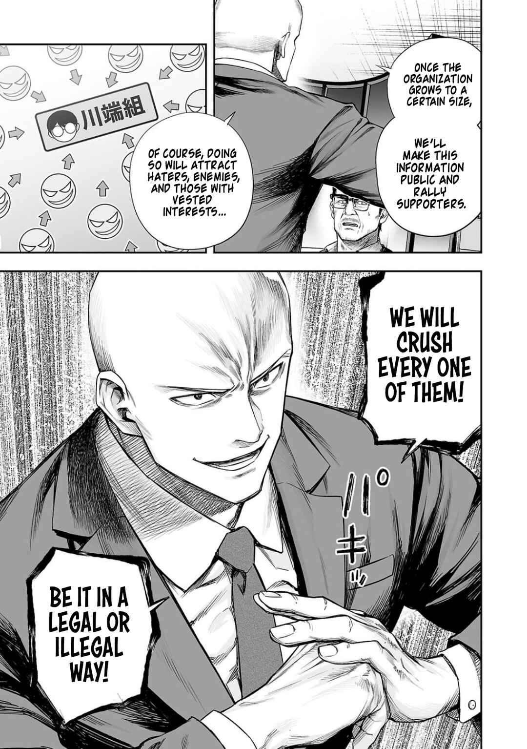 Chapter 309 - Page 9