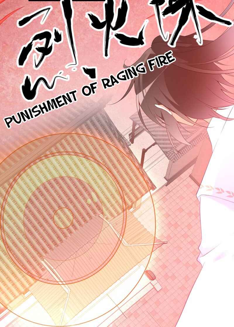 Chapter 197 - Page 6