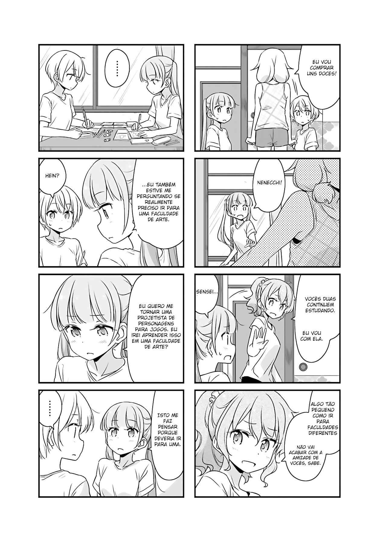 Chapter 51.06 - Page 4