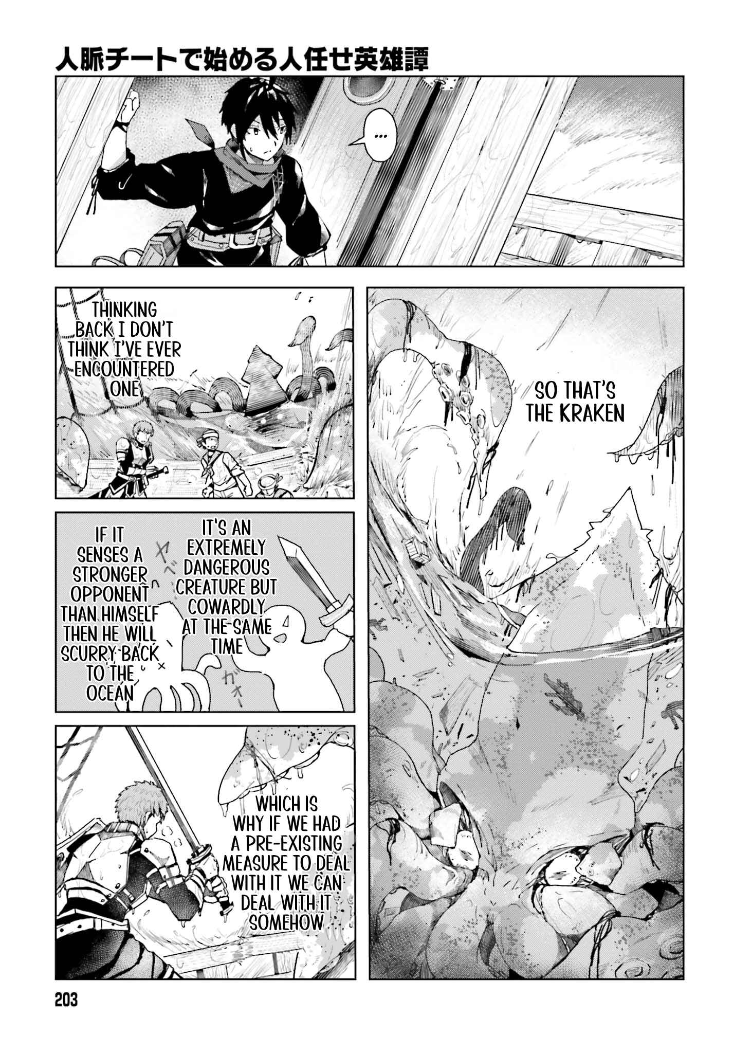 Chapter 1 - Page 26