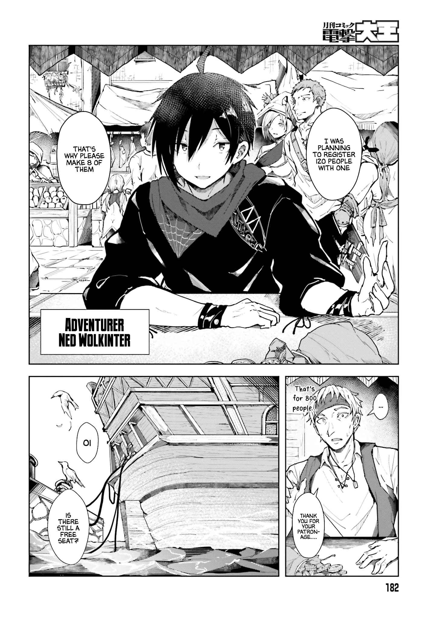 Chapter 1 - Page 5