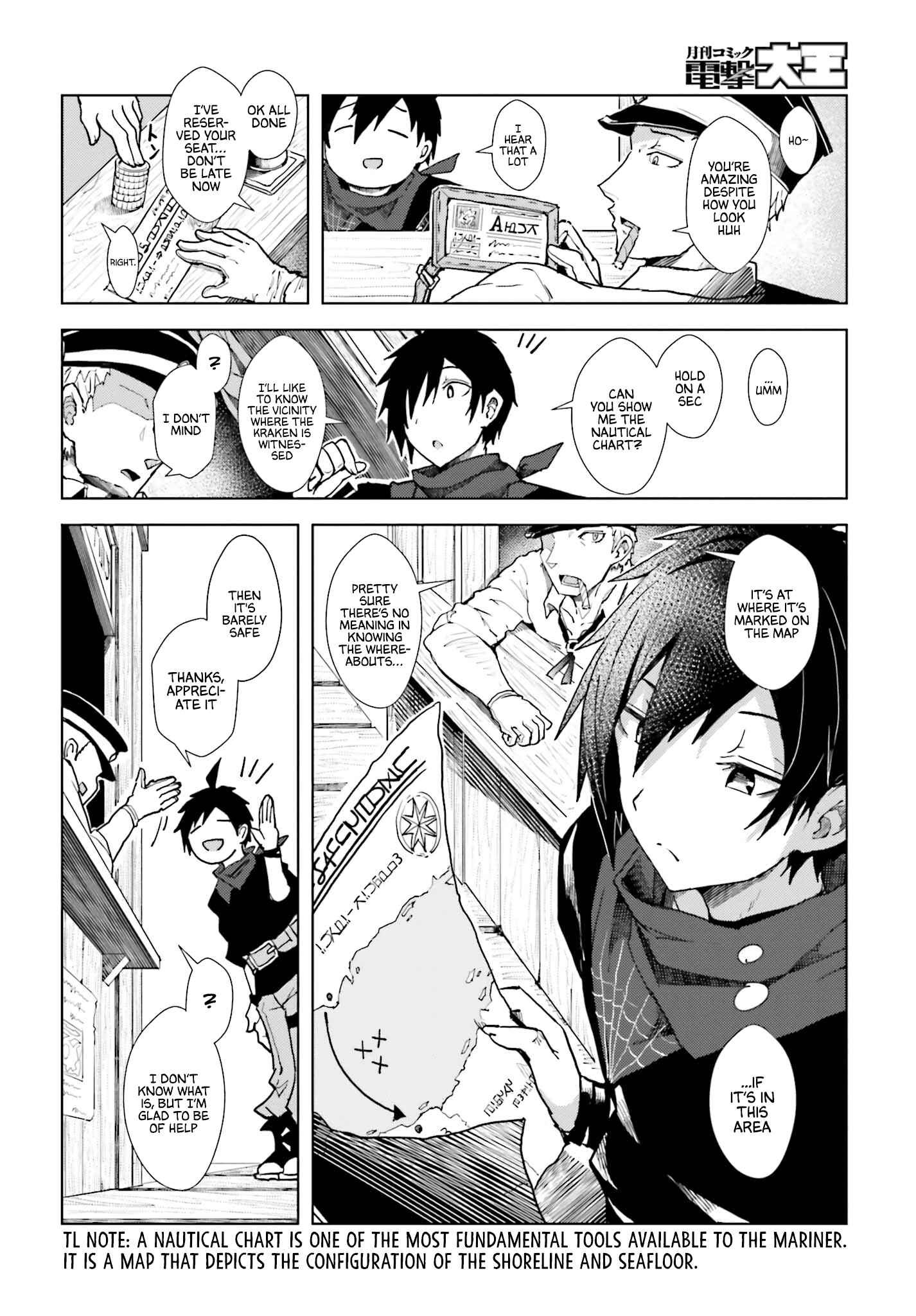 Chapter 1 - Page 7