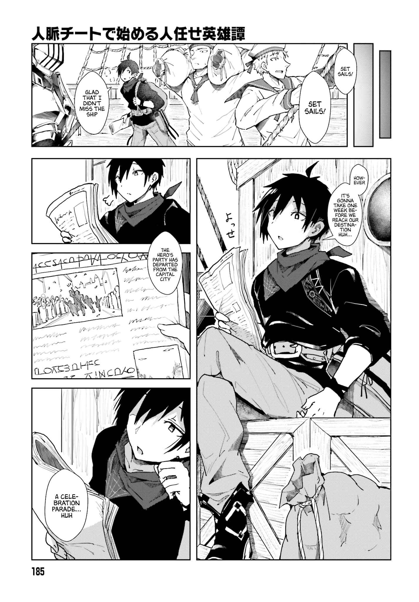Chapter 1 - Page 8