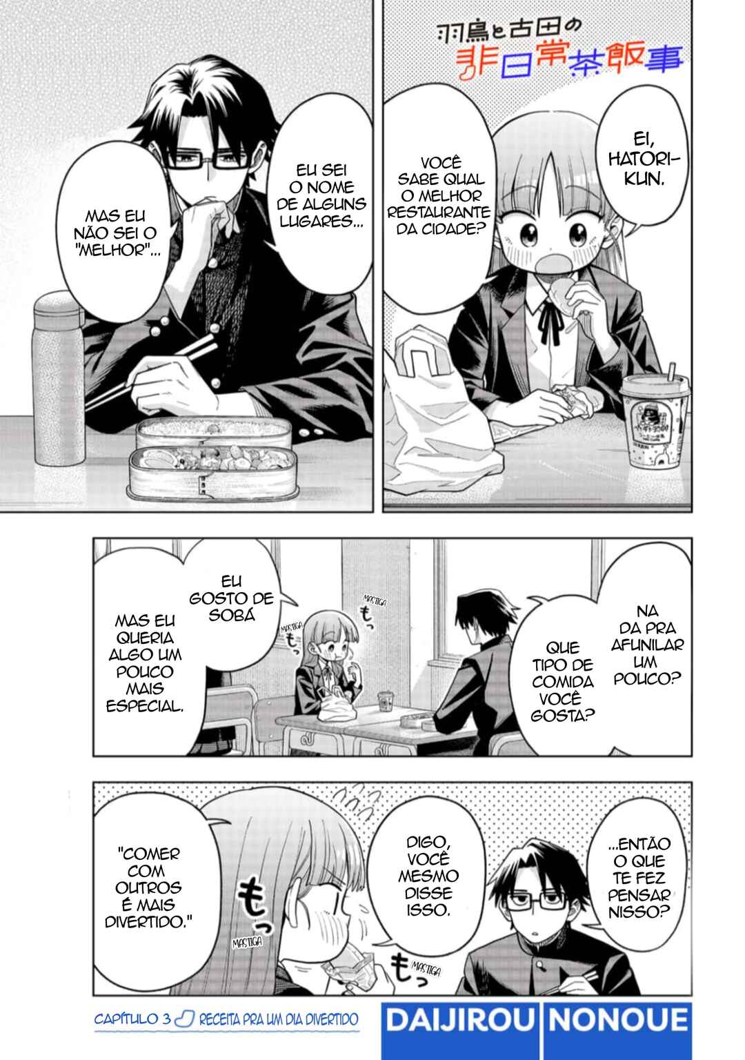 Chapter 3 - Page 1