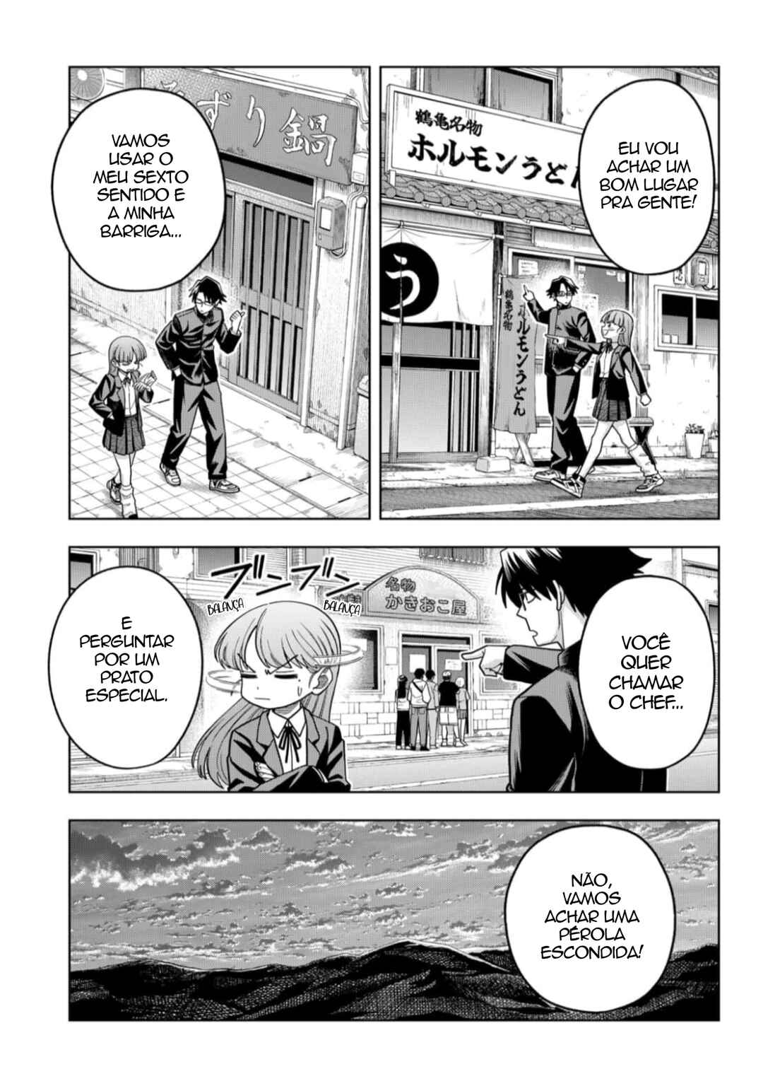 Chapter 3 - Page 3