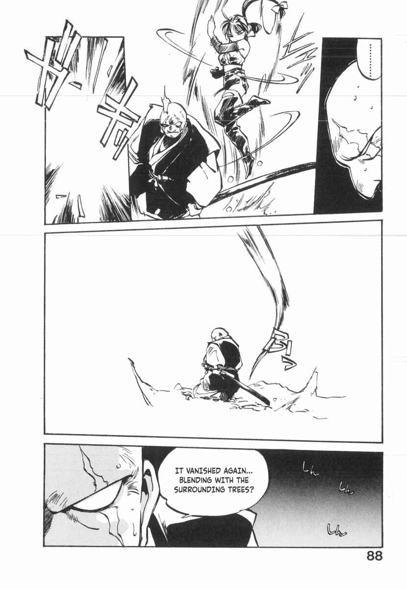 Chapter 20 - Page 23