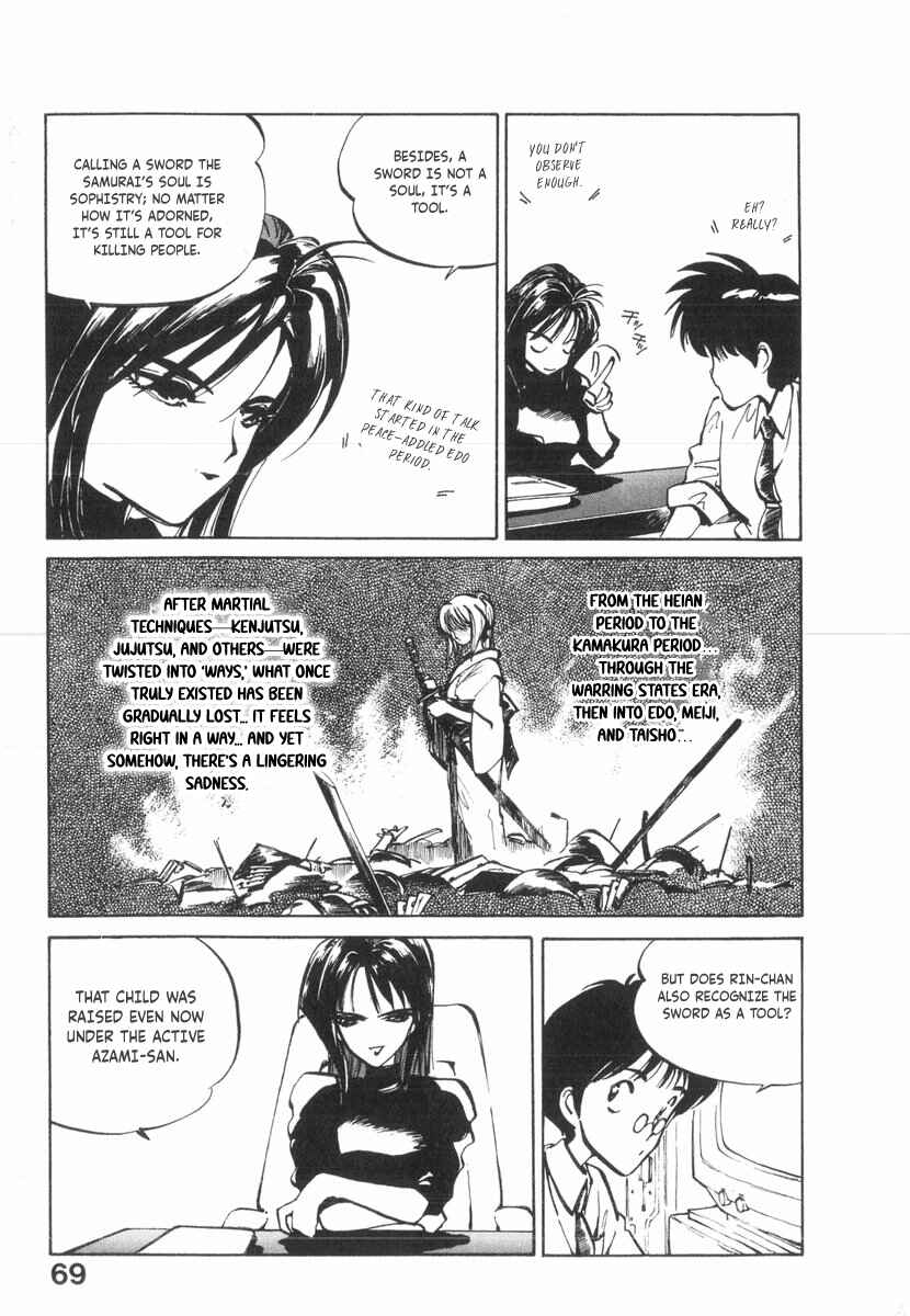 Chapter 20 - Page 4