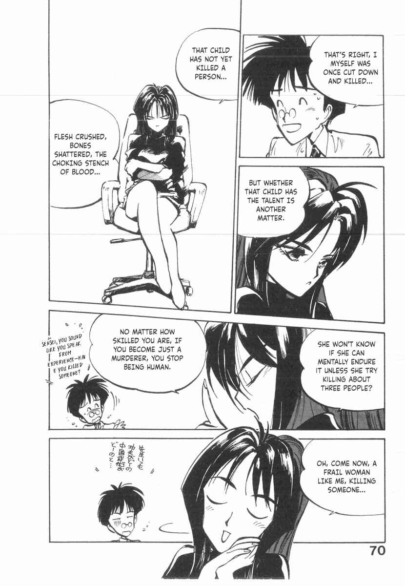 Chapter 20 - Page 5