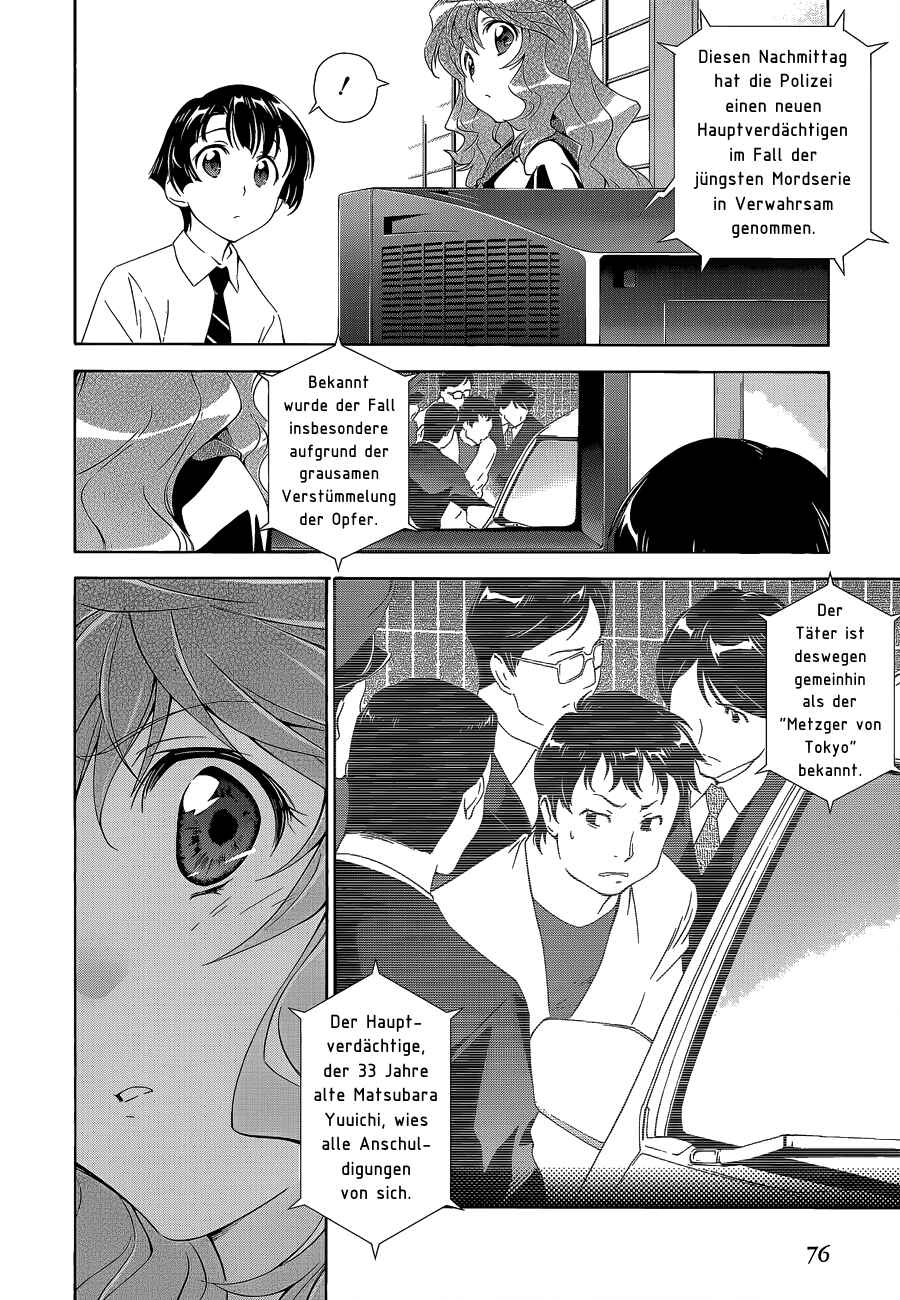 Chapter 3 - Page 14