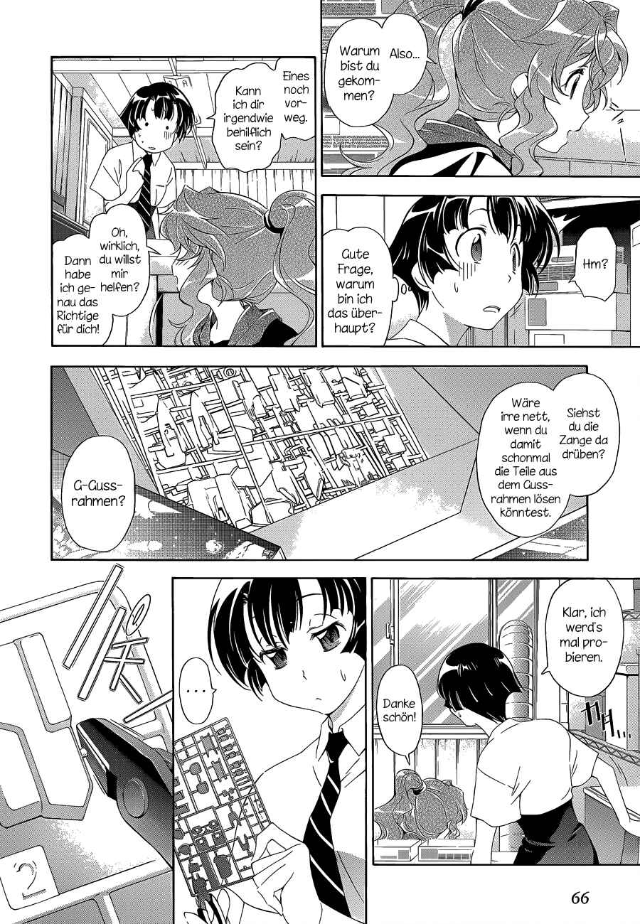 Chapter 3 - Page 4