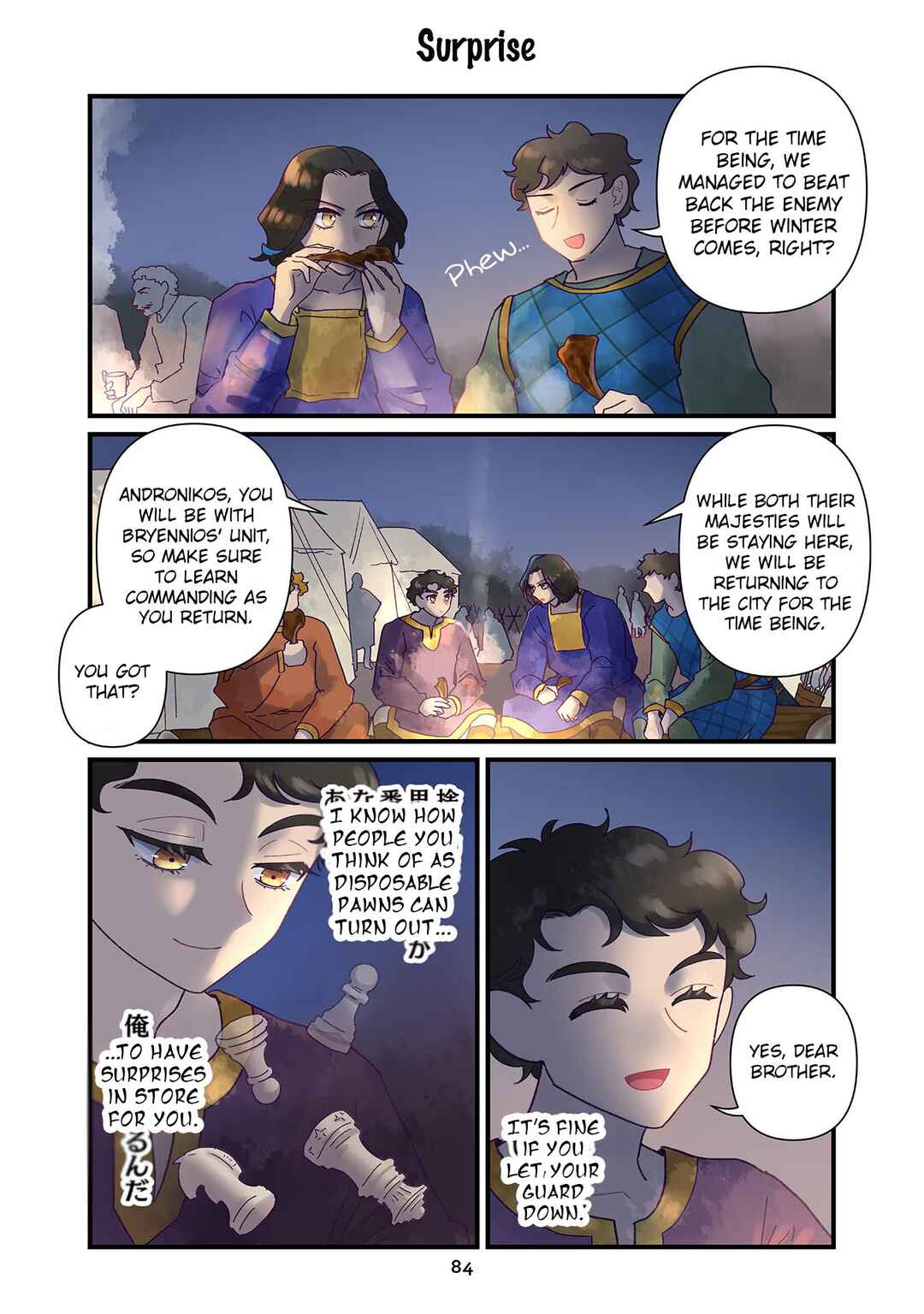 Chapter 26 - Page 10