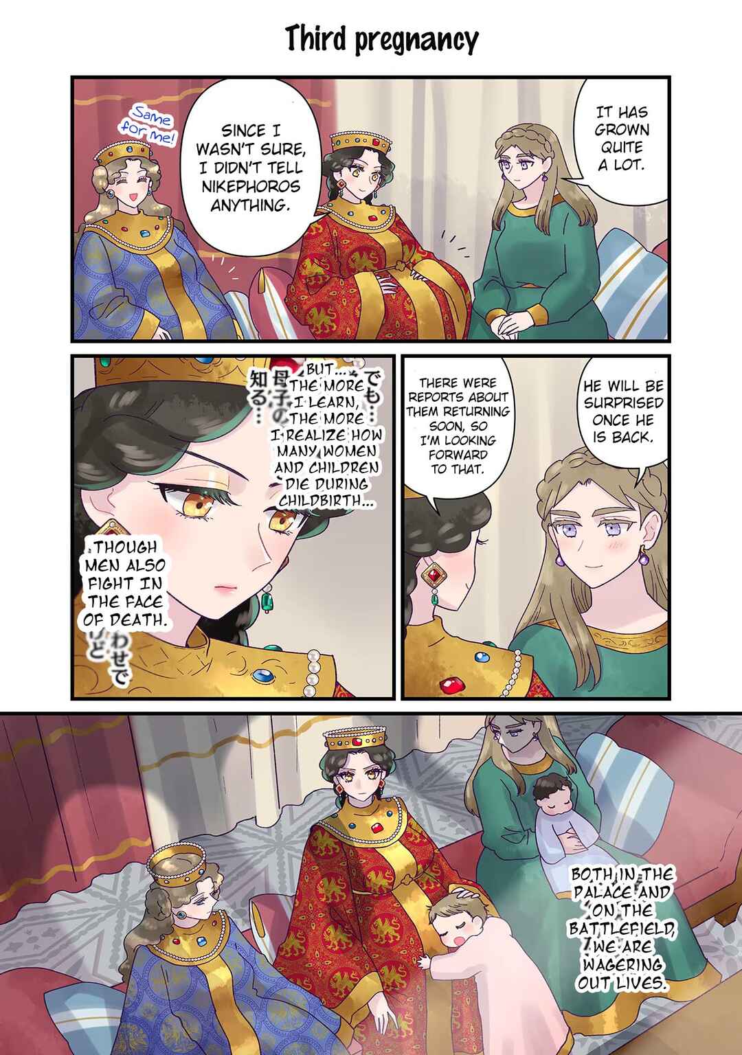 Chapter 26 - Page 11