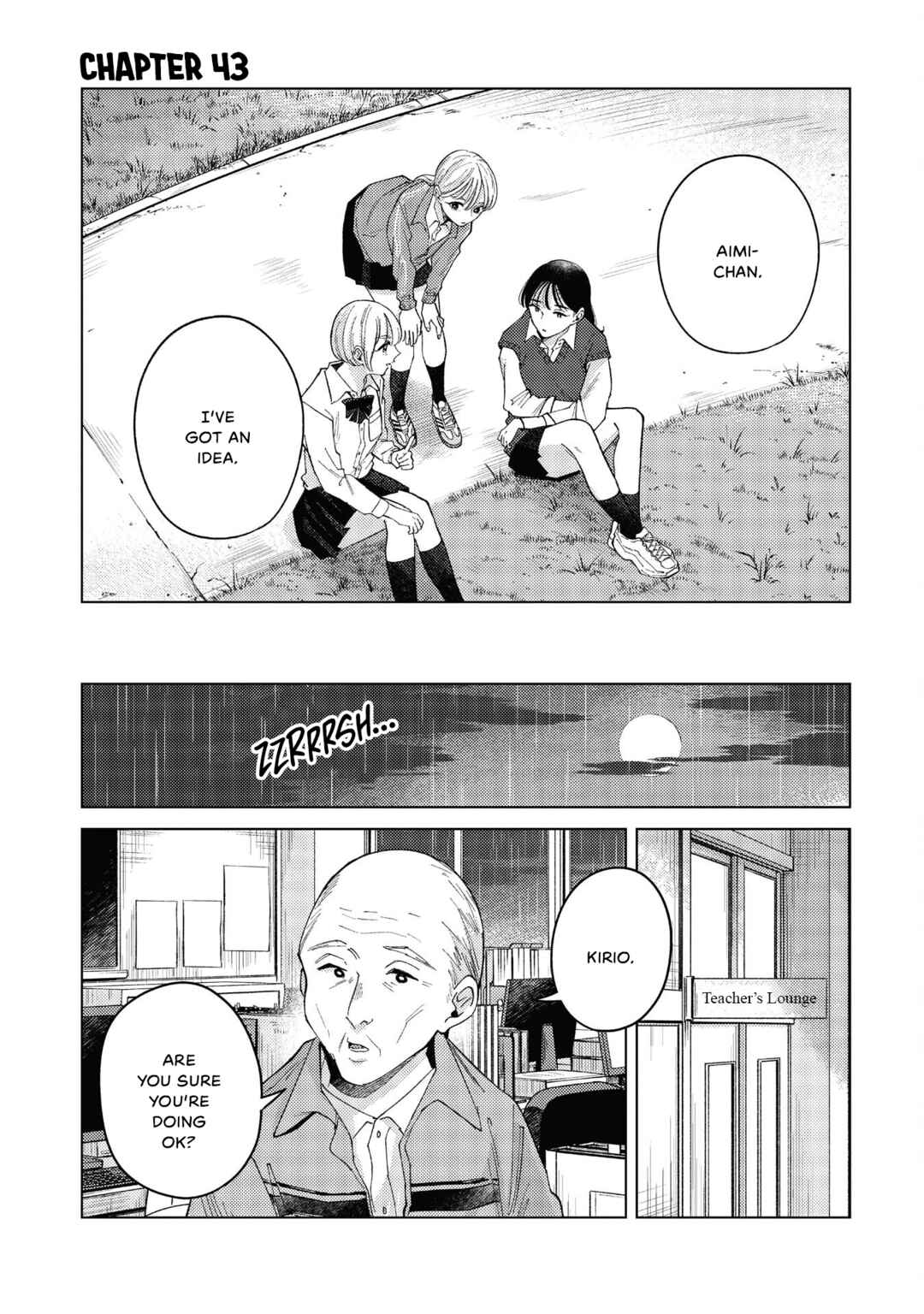 Chapter 43 - Page 1