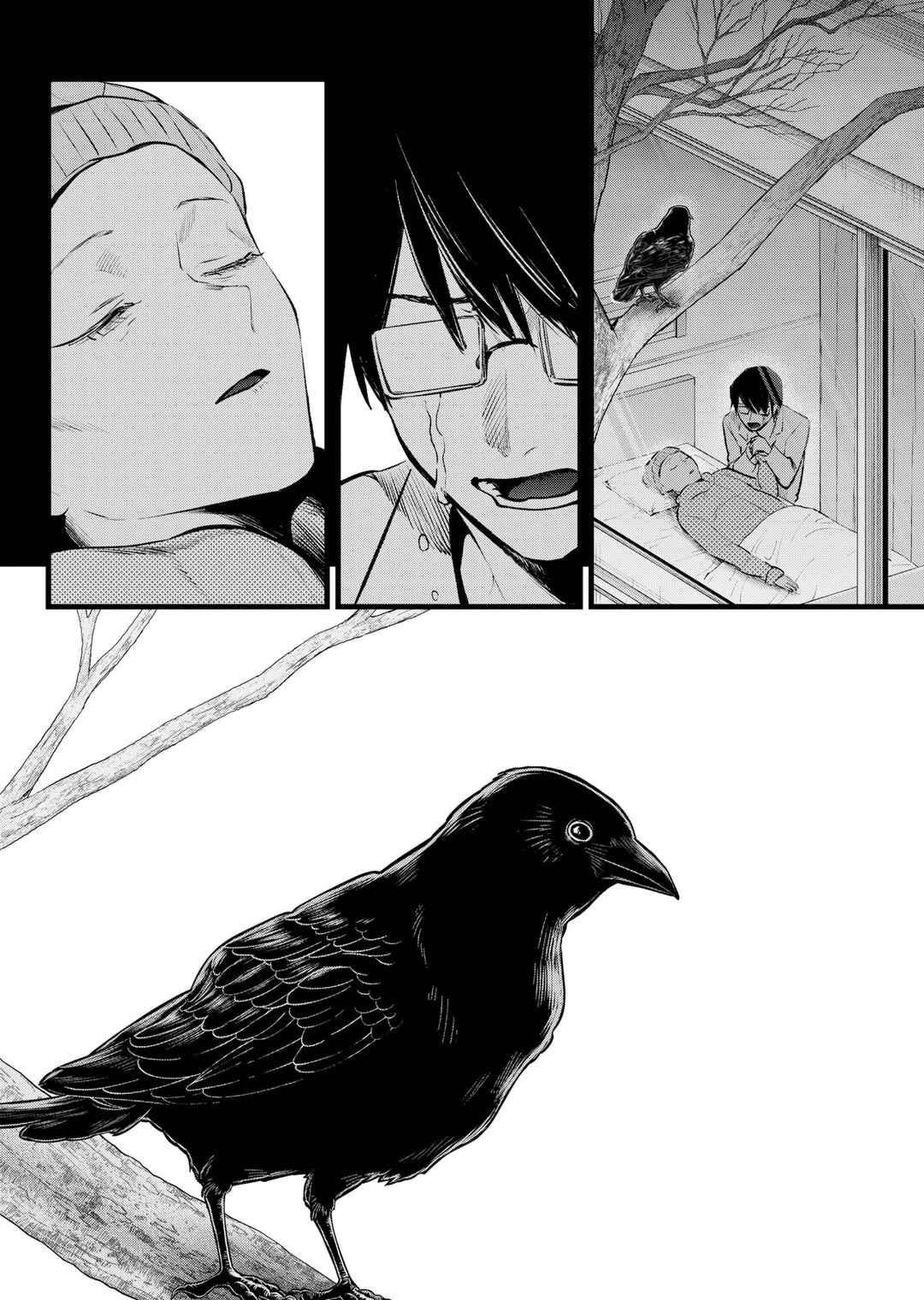 Chapter 145 - Page 17