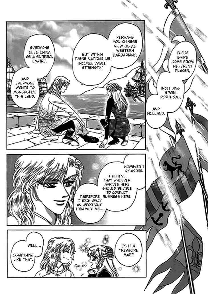Chapter 12 - Page 33
