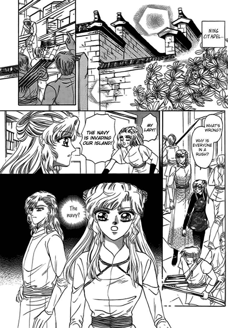 Chapter 12 - Page 38