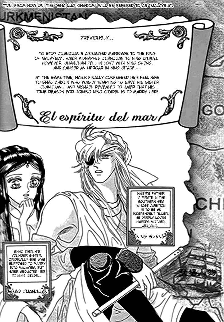 Chapter 12 - Page 5
